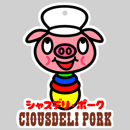 Vimy Tone ダイカットアクリルキーホルダー(10×10cm)