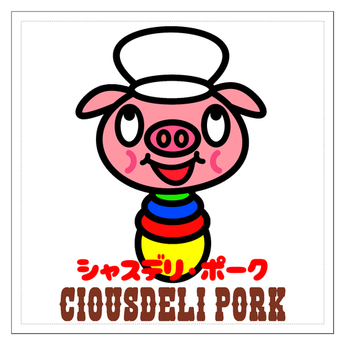 Vimy Tone 100mmクリアステッカー・シール