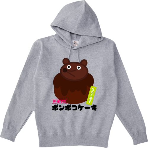 狸のおもたせ レギュラーウェイトスウェットP/Oポケットレスパーカー