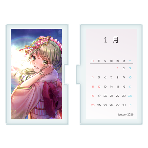 2026年1月カレンダー アクリルフォトパネル(長方形)