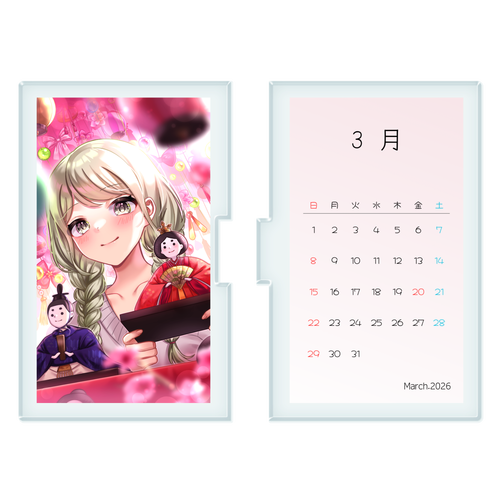 2026年3月カレンダー アクリルフォトパネル(長方形)