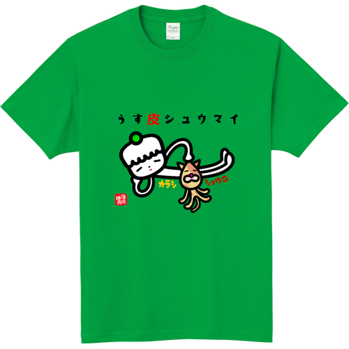 カラスィ&ショウユゥ 軽量Ｔシャツ
