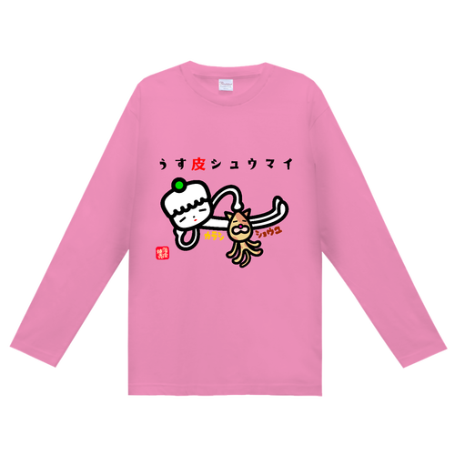 カラスィ&ショウユゥ ヘビーウェイト長袖Ｔシャツ