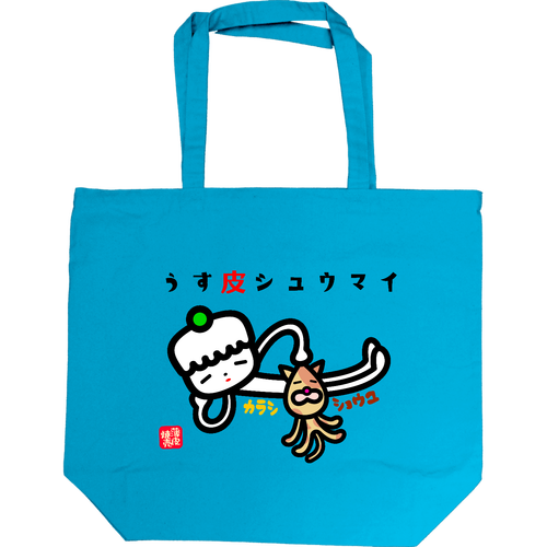 カラスィ&ショウユゥ キャンバストート L