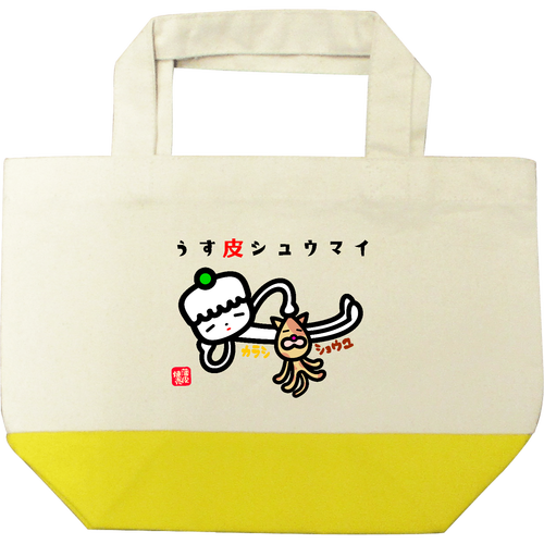 カラスィ&ショウユゥ キャンバスツートントートバッグ（S)