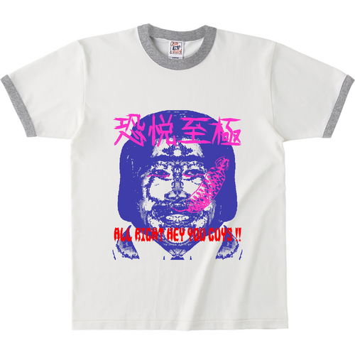 ツチノミヤシロ オープンエンドマックスウェイトリンガーTシャツ