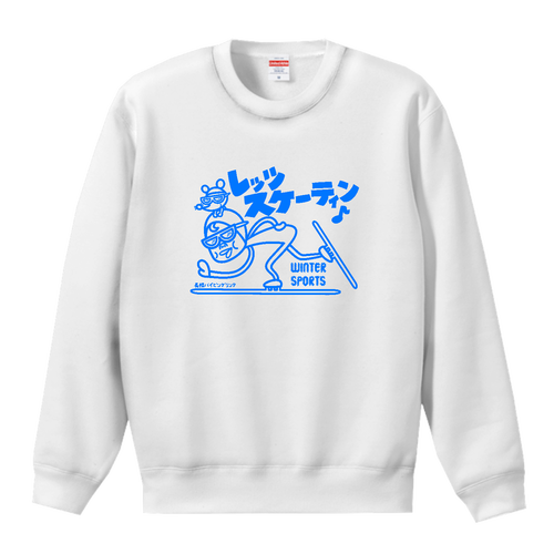 長根のパイピンgooo! T／Cクルーネックスウェット