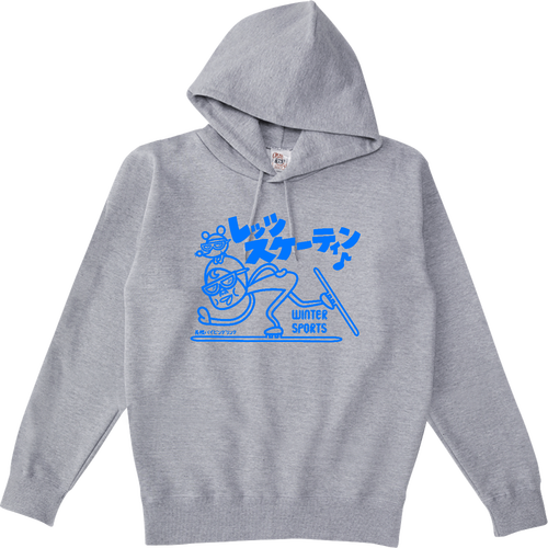 長根のパイピンgooo! レギュラーウェイトスウェットP/Oポケットレスパーカー