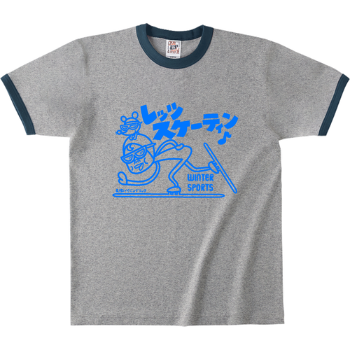 長根のパイピンgooo! オープンエンドマックスウェイトリンガーTシャツ