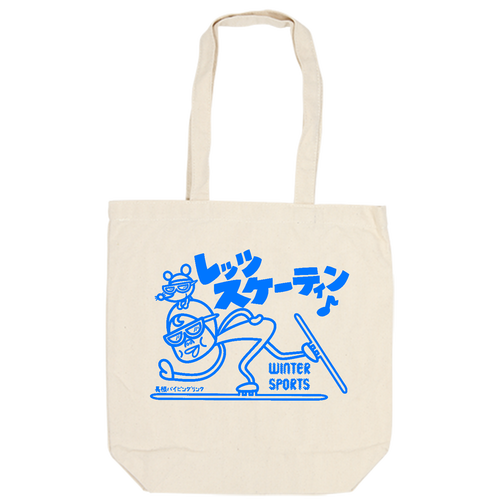 長根のパイピンgooo! キャンバスデイリートート（M)【白プリント有】