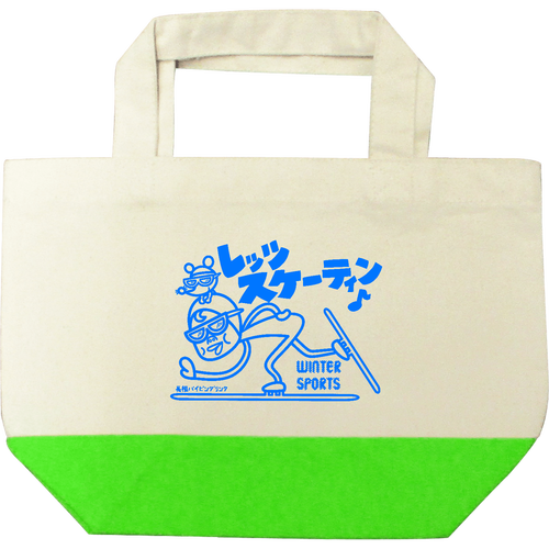 長根のパイピンgooo! キャンバスツートントートバッグ（S)