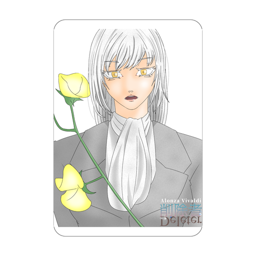 【削除者 - Deleter -】アロンザ・ヴィヴァルディ誕生祭2026（黄色のスイートピー）イラスト（アクリルカード　W59×H86） アクリルカード　W59×H86