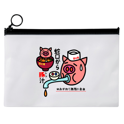 豚々庵 EVAクリアポーチ（M）