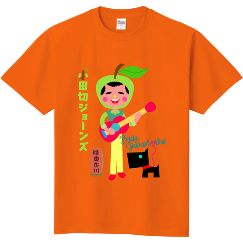 小田切ジョーンズ 定番Ｔシャツ