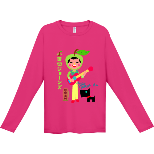 小田切ジョーンズ インターロック ドライ長袖Tシャツ