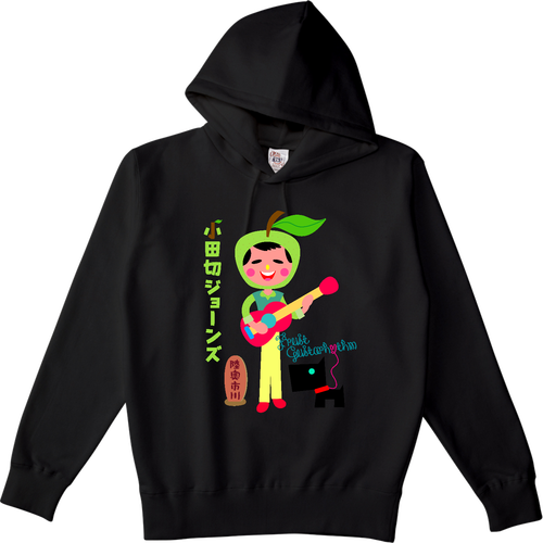 小田切ジョーンズ レギュラーウェイトスウェットP/Oポケットレスパーカー