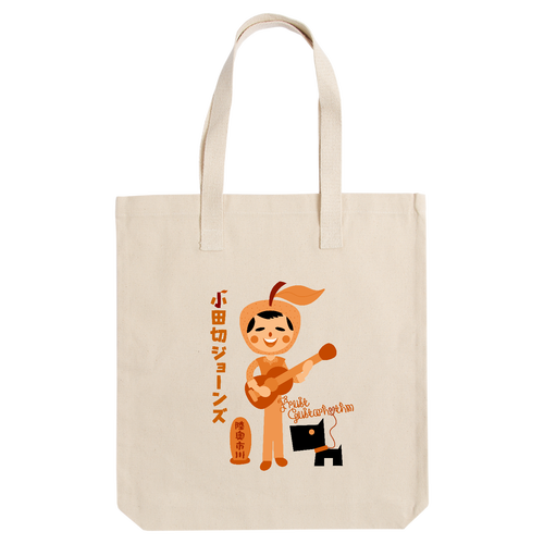 小田切ジョーンズ アーバントート【白プリントあり】