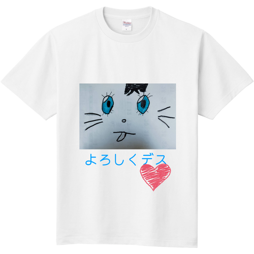 YOROSIKU-Tシャツ 定番Ｔシャツ