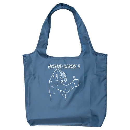 ポジティブゴリラ＃１ グッド！マルシェ