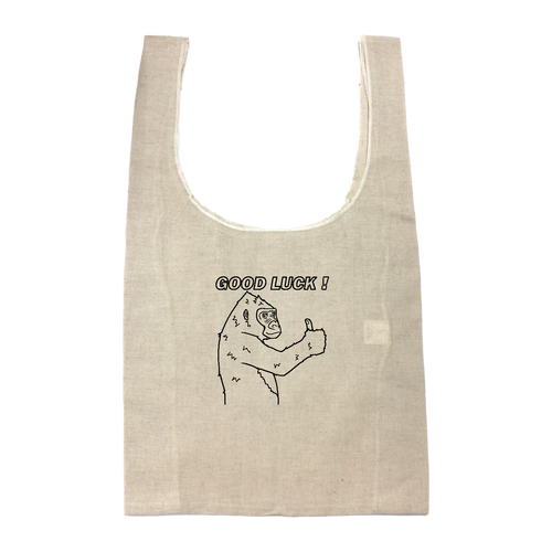 ポジティブゴリラ＃１ コットンリネンマルシェバッグ