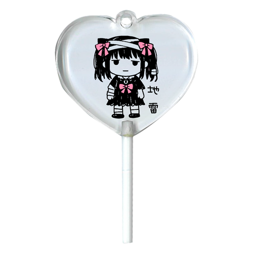 地雷系 チビキャラ 地雷ちゃん 包帯 病み可愛い 病みかわ ハートキャンディアクリルチャーム