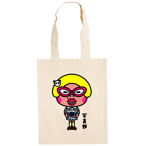 写真部 ドイツテューテ【白プリントあり】