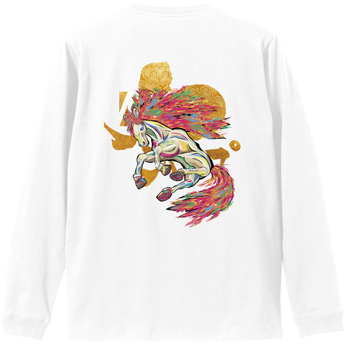 2026 和ポップ 開運の午年 リブ付 ロングスリーブＴシャツ