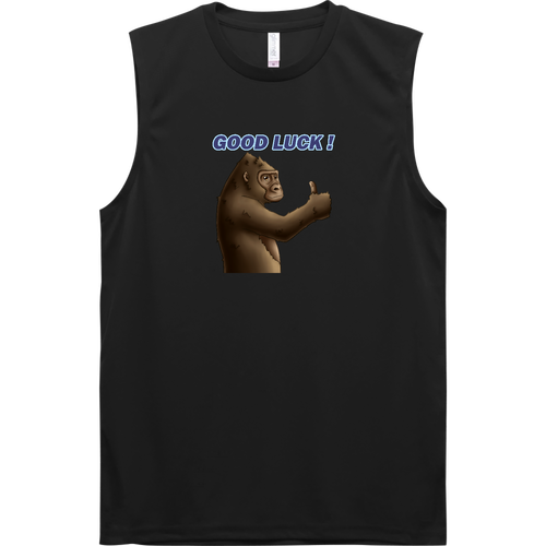 ポジティブゴリラ＃１ インターロックドライノースリーブ