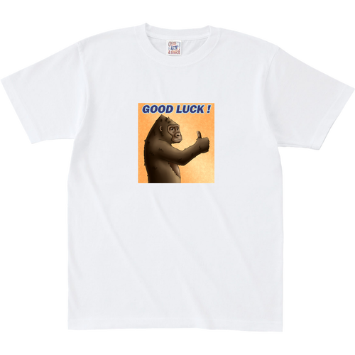 ポジティブゴリラ＃１ オープンエンド マックスウェイト Tシャツ（キッズ）