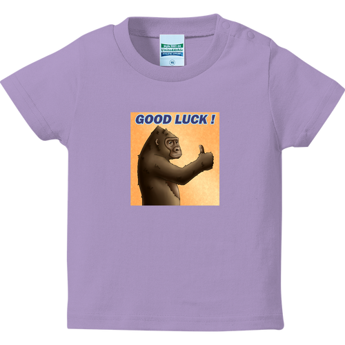 ポジティブゴリラ＃１ ハイクオリティーベビーTシャツ