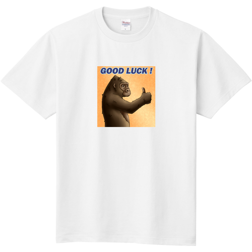 ポジティブゴリラ＃１ キッズＴシャツ