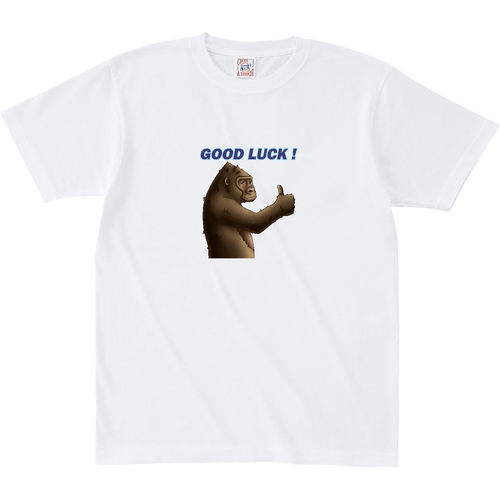 ポジティブゴリラ＃１ オープンエンド マックスウェイト Tシャツ（キッズ）