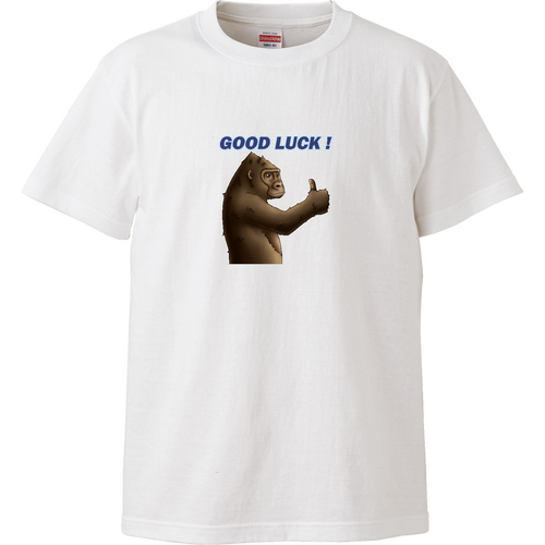 ポジティブゴリラ＃１ ハイクオリティーキッズTシャツ