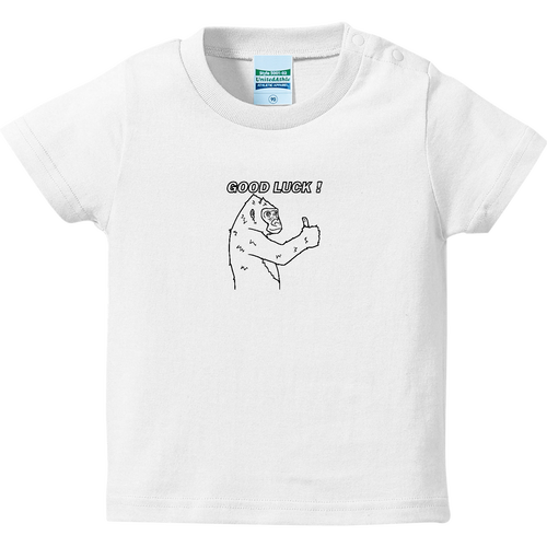 ポジティブゴリラ＃１ ハイクオリティーベビーTシャツ