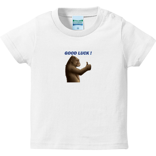 ポジティブゴリラ＃１ ハイクオリティーベビーTシャツ