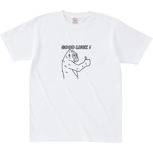 ポジティブゴリラ＃１ オープンエンド マックスウェイト Tシャツ（キッズ）