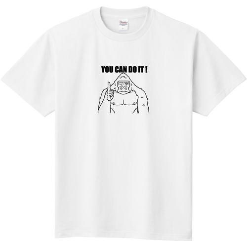 ポジティブゴリラ＃２ 定番Ｔシャツ