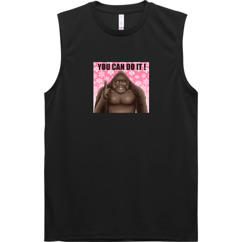 ポジティブゴリラ＃２ インターロックドライノースリーブ