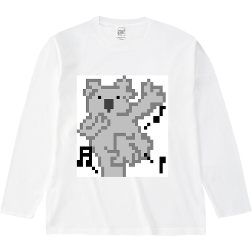 ダンシングコアラ オープンエンド マックスウェイトロングスリーブTシャツ（リブ無し）