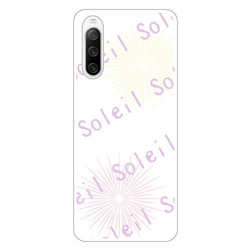 日向 Xperia 10 IV (SO-52C) ハードケース