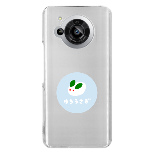 雪うさぎ（あお） AQUOS R7 (SH-52C/A202SH)ハードケース