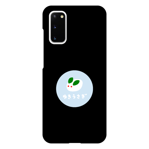雪うさぎ（あお） Galaxy S20 5G 用 ハードケース