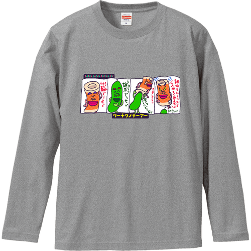 ワーチクノナーアー ロングスリーブTシャツ