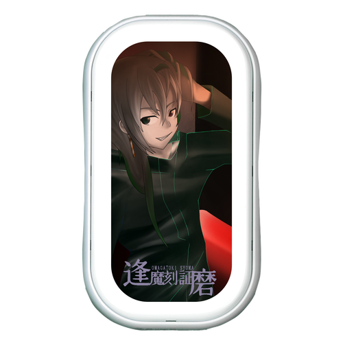 逢魔刻証磨 USBエコカイロ Ver1 USBエコカイロ