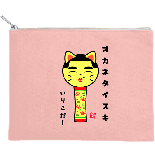 陸惣田井須季 キャンバスポーチ（M）【白プリント有】