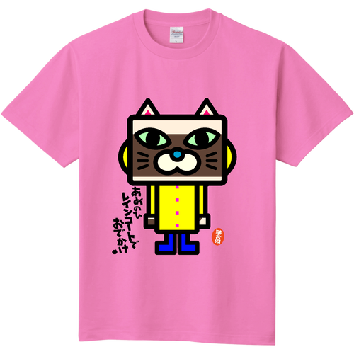 猫合羽 定番Ｔシャツ