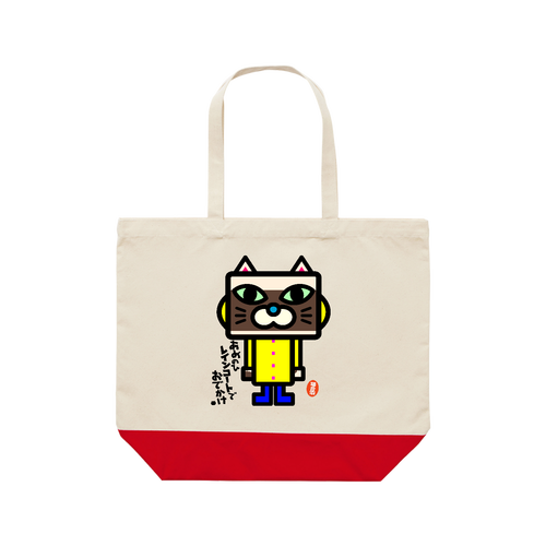 猫合羽 レギュラーキャンバストートバッグ(L) (フルカラー転写プリント)