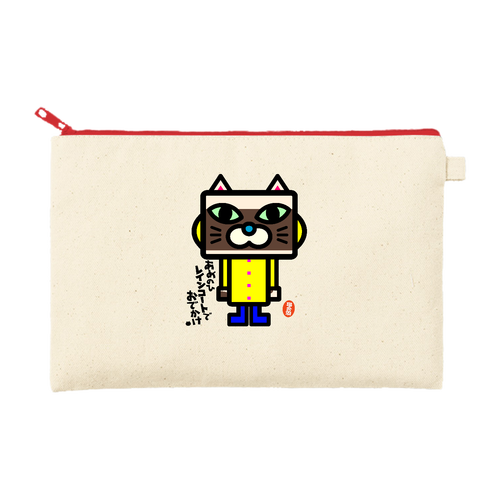 猫合羽 カラーファスナーキャンバスフラットポーチ（M）