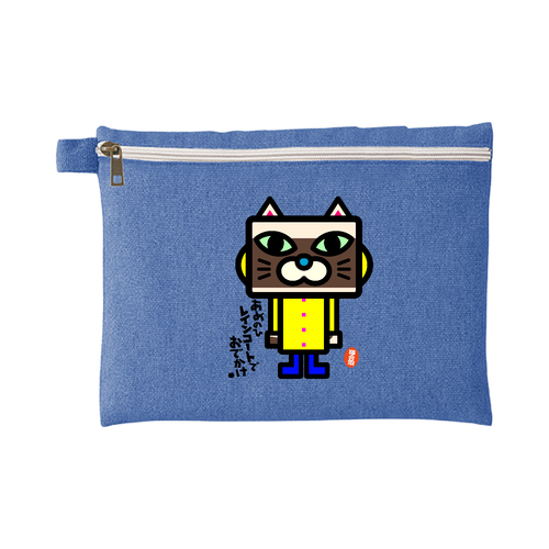 猫合羽 シャンブリックキャンバスフラットポーチ（L）