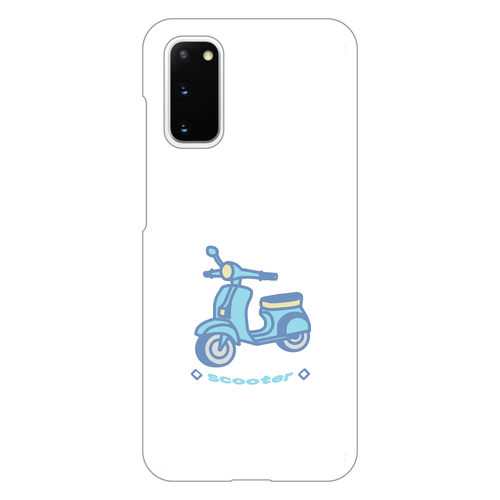 スクーターⅡ Galaxy S20 5G 用 ハードケース